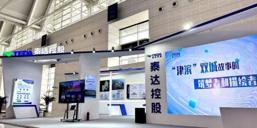 SG·亚洲胜游(中国区)官方网站